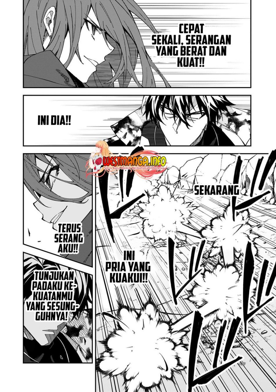 S Rank Boukensha de aru Ore no Musume-tachi wa Juudo no Father Con deshita Chapter 30 Gambar 7