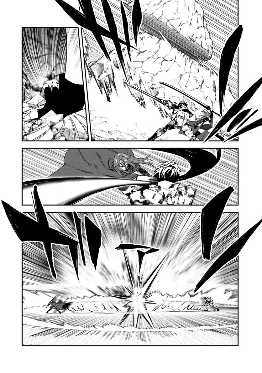 S Rank Boukensha de aru Ore no Musume-tachi wa Juudo no Father Con deshita Chapter 30 Gambar 9