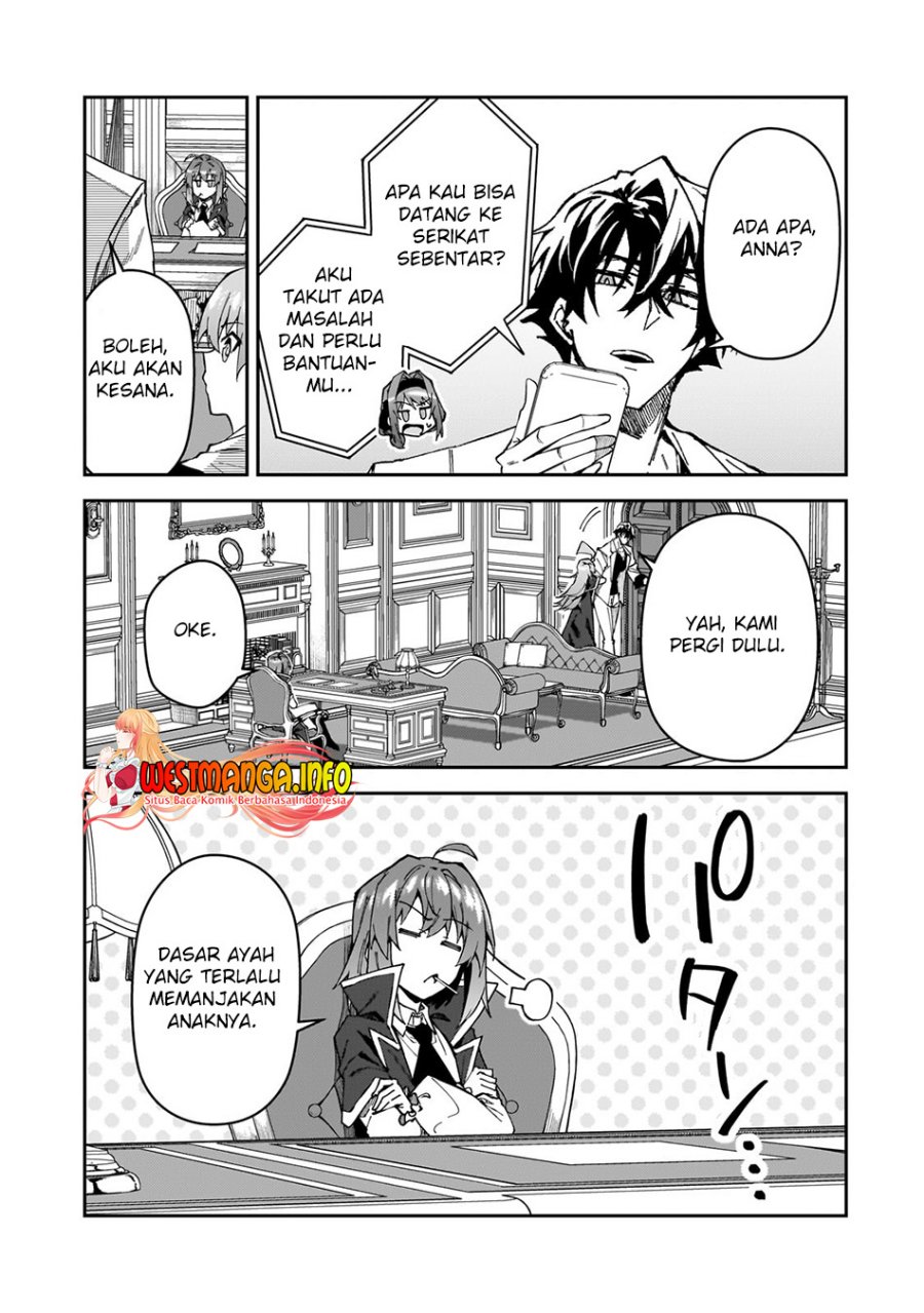S Rank Boukensha de aru Ore no Musume-tachi wa Juudo no Father Con deshita Chapter 32 Gambar 6