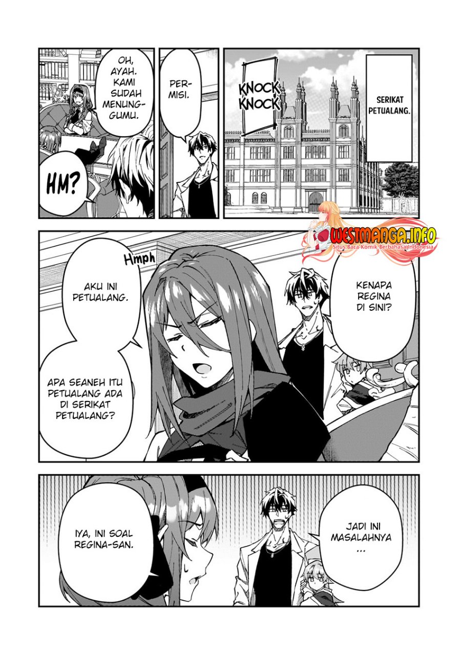 S Rank Boukensha de aru Ore no Musume-tachi wa Juudo no Father Con deshita Chapter 32 Gambar 7