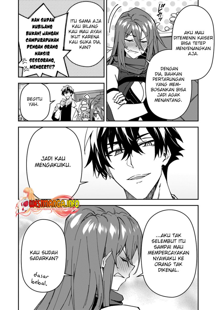 S Rank Boukensha de aru Ore no Musume-tachi wa Juudo no Father Con deshita Chapter 32 Gambar 11