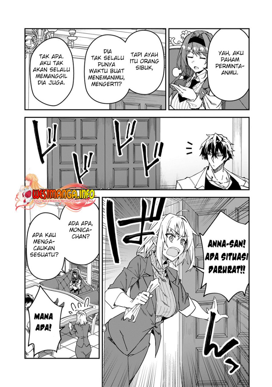 S Rank Boukensha de aru Ore no Musume-tachi wa Juudo no Father Con deshita Chapter 32 Gambar 12