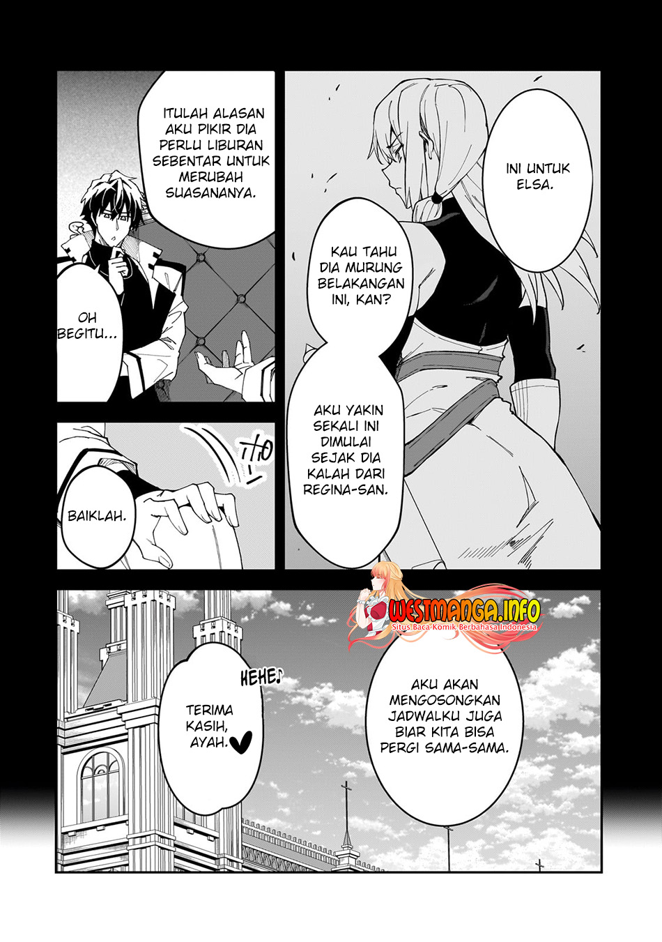 S Rank Boukensha de aru Ore no Musume-tachi wa Juudo no Father Con deshita Chapter 34 Gambar 8