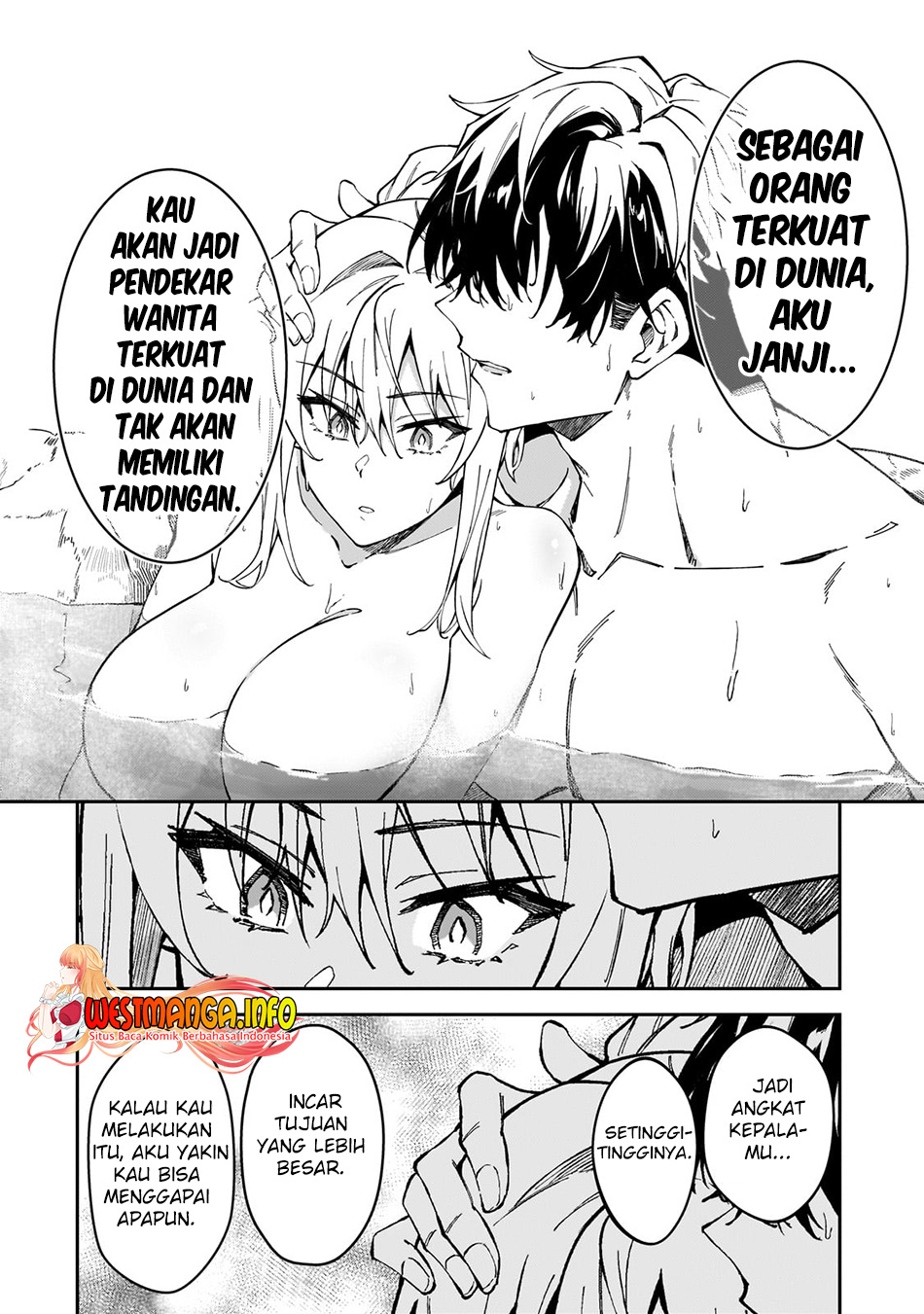S Rank Boukensha de aru Ore no Musume-tachi wa Juudo no Father Con deshita Chapter 34 Gambar 23