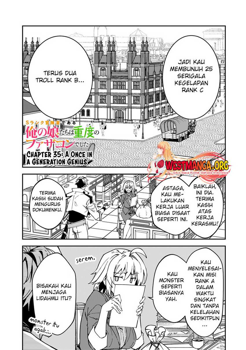 S Rank Boukensha de aru Ore no Musume-tachi wa Juudo no Father Con deshita Chapter 35 Fix Gambar 4