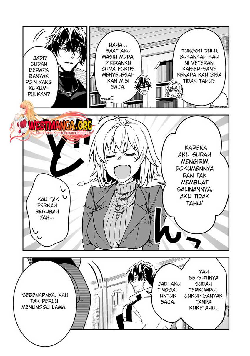 S Rank Boukensha de aru Ore no Musume-tachi wa Juudo no Father Con deshita Chapter 35 Fix Gambar 6