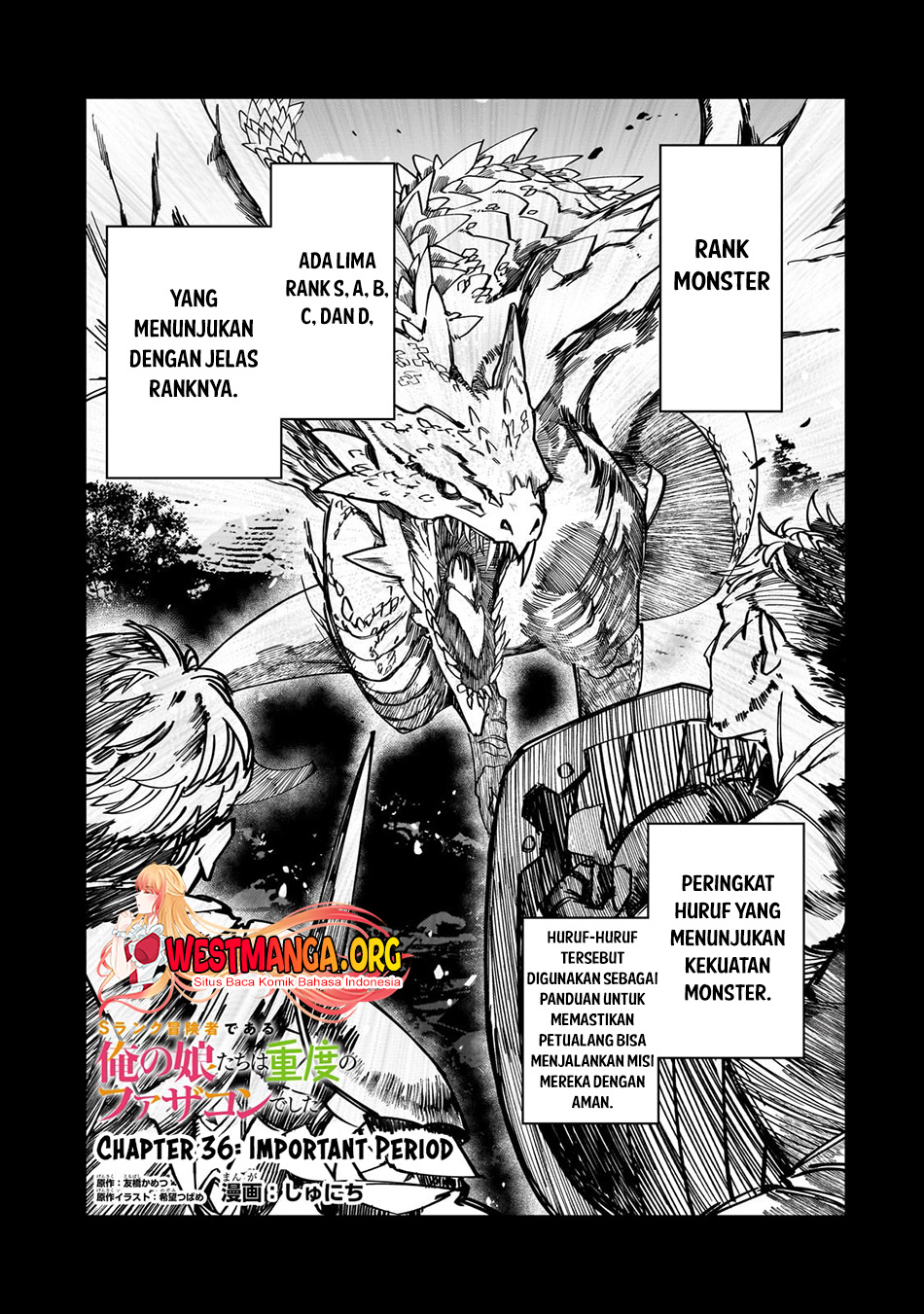 S Rank Boukensha de aru Ore no Musume-tachi wa Juudo no Father Con deshita Chapter 36 Gambar 4