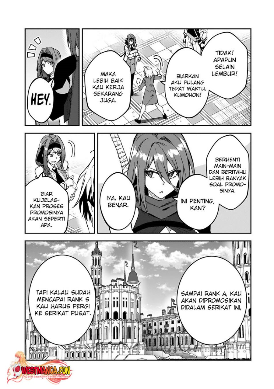 S Rank Boukensha de aru Ore no Musume-tachi wa Juudo no Father Con deshita Chapter 37 Gambar 10
