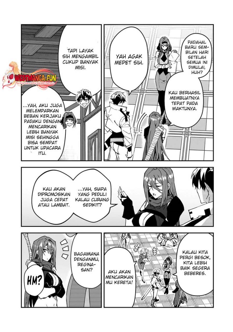 S Rank Boukensha de aru Ore no Musume-tachi wa Juudo no Father Con deshita Chapter 37 Gambar 12