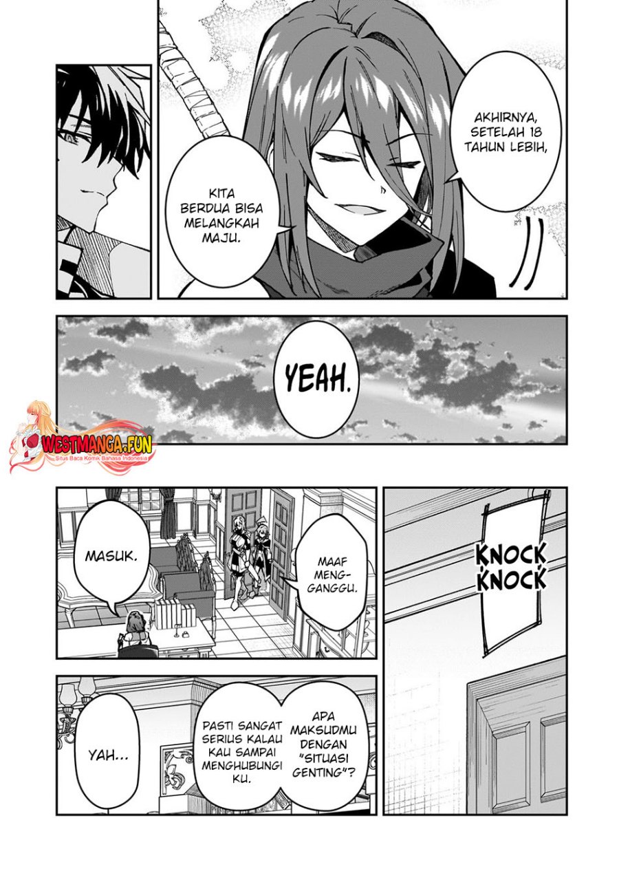 S Rank Boukensha de aru Ore no Musume-tachi wa Juudo no Father Con deshita Chapter 37 Gambar 16