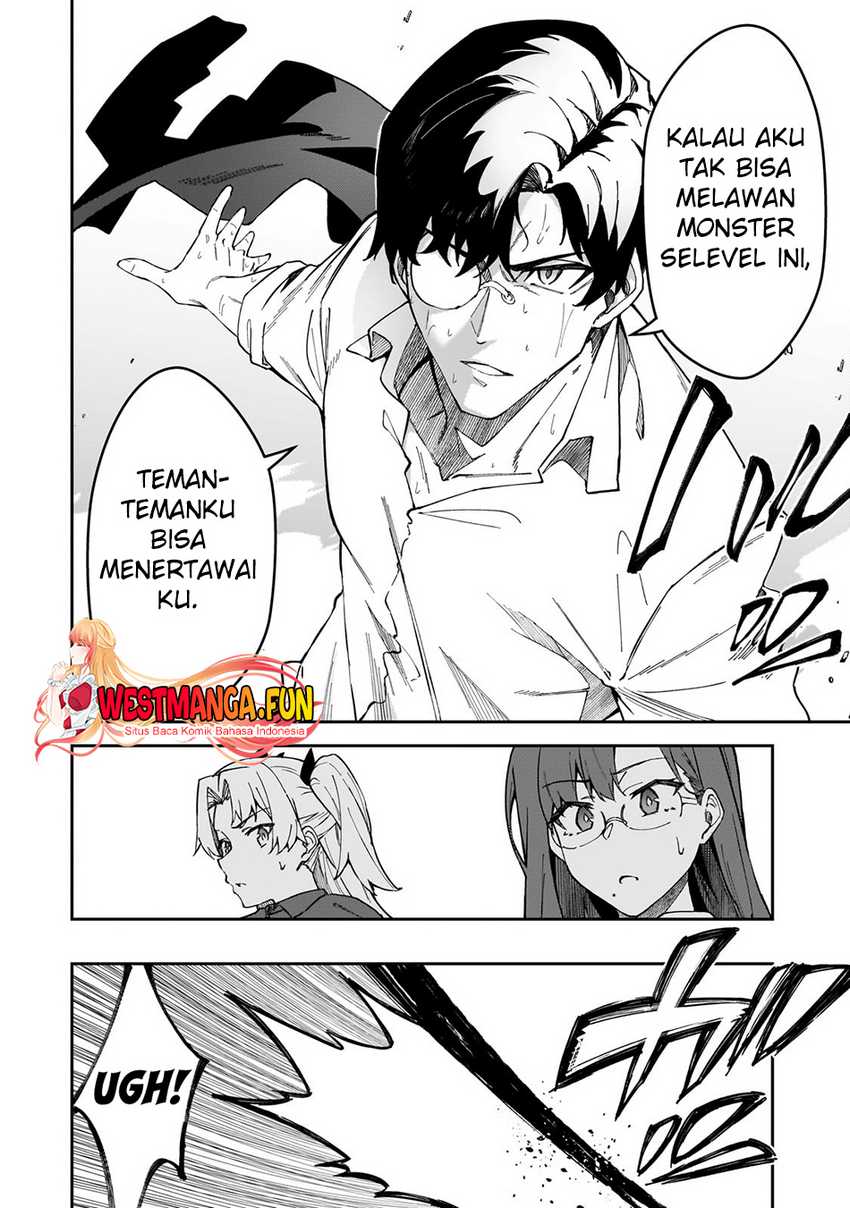 S Rank Boukensha de aru Ore no Musume-tachi wa Juudo no Father Con deshita Chapter 39 Gambar 16
