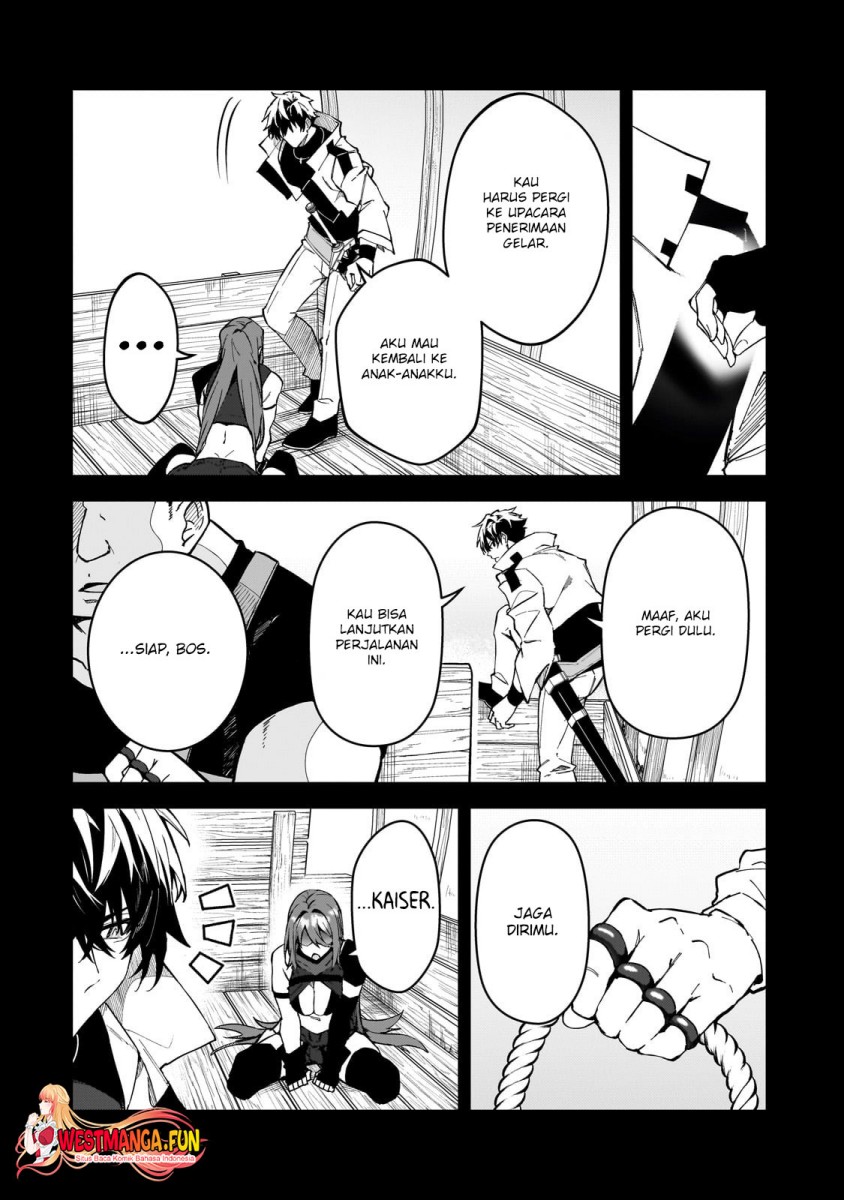 S Rank Boukensha de aru Ore no Musume-tachi wa Juudo no Father Con deshita Chapter 41 Gambar 10