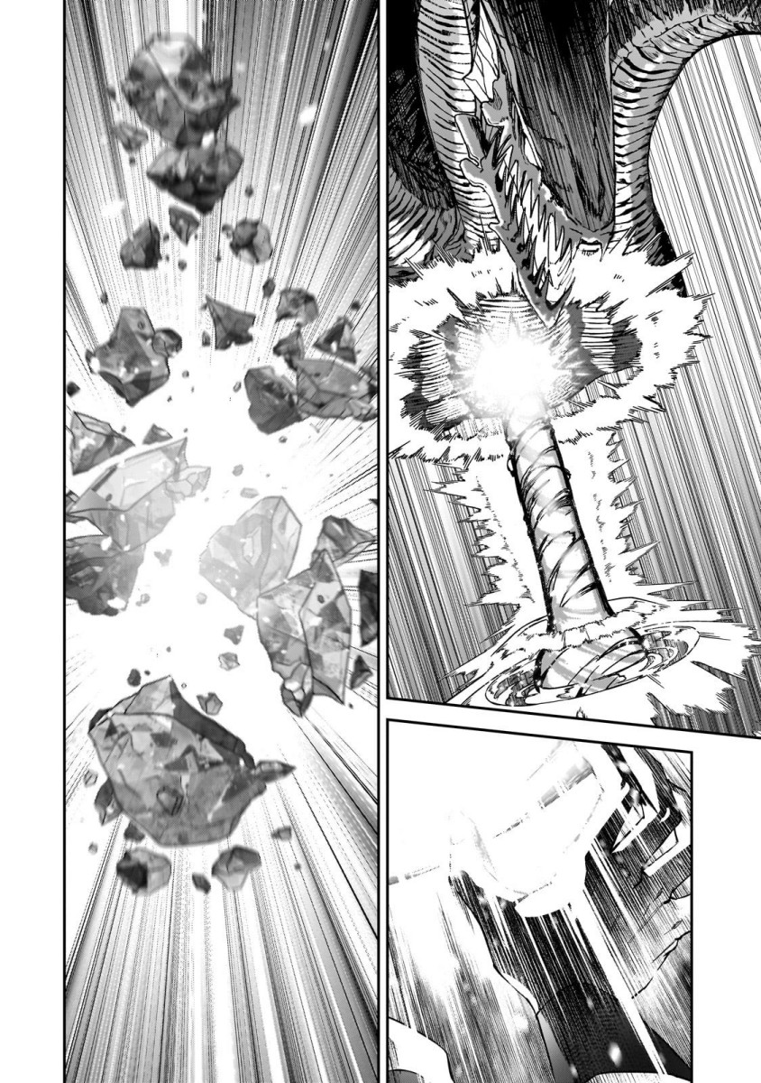 S Rank Boukensha de aru Ore no Musume-tachi wa Juudo no Father Con deshita Chapter 41 Gambar 42