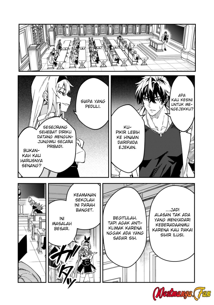 S Rank Boukensha de aru Ore no Musume-tachi wa Juudo no Father Con deshita Chapter 43 Gambar 6
