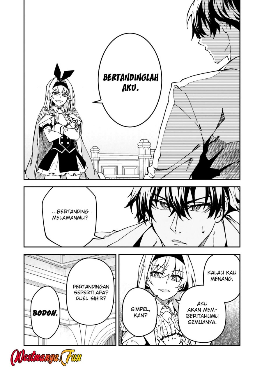 S Rank Boukensha de aru Ore no Musume-tachi wa Juudo no Father Con deshita Chapter 43 Gambar 11