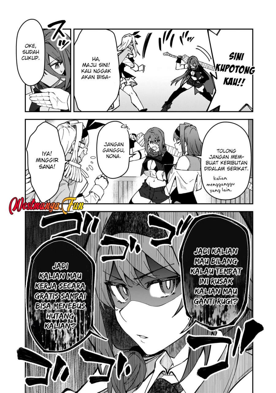 S Rank Boukensha de aru Ore no Musume-tachi wa Juudo no Father Con deshita Chapter 44 Fix Gambar 23