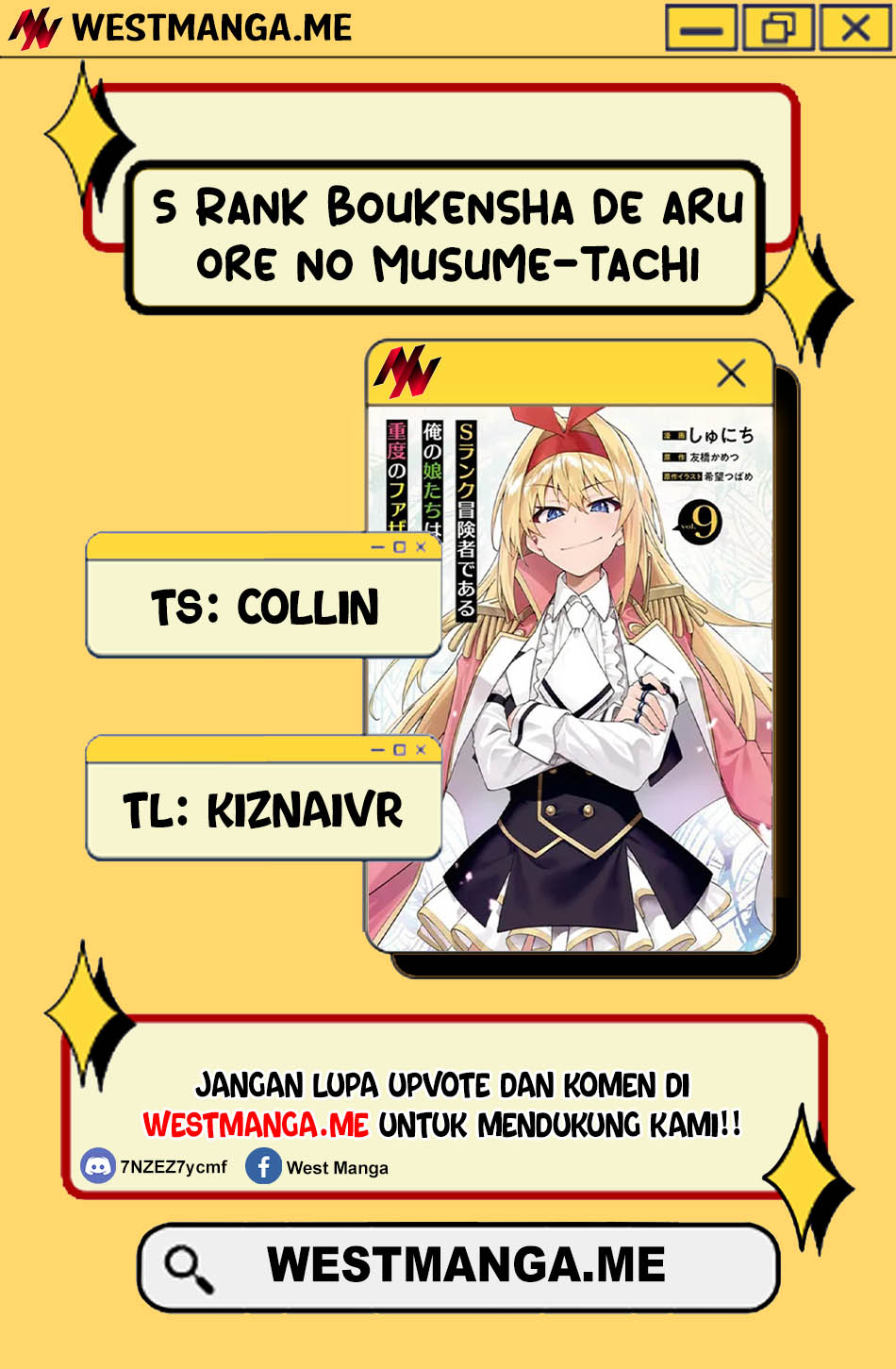 S Rank Boukensha de aru Ore no Musume-tachi wa Juudo no Father Con deshita Chapter 47 Gambar 4