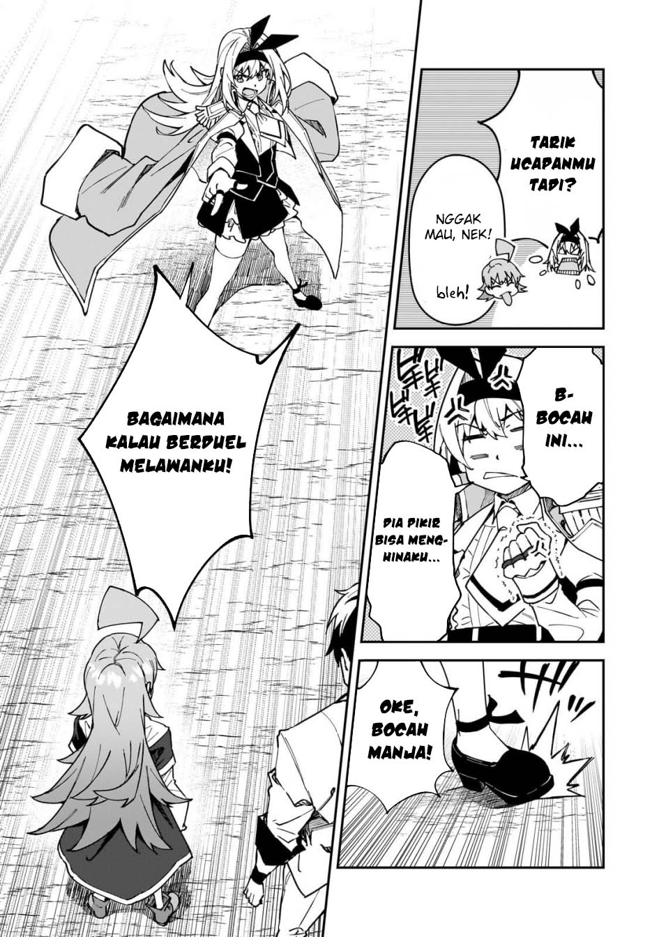 S Rank Boukensha de aru Ore no Musume-tachi wa Juudo no Father Con deshita Chapter 47 Gambar 9