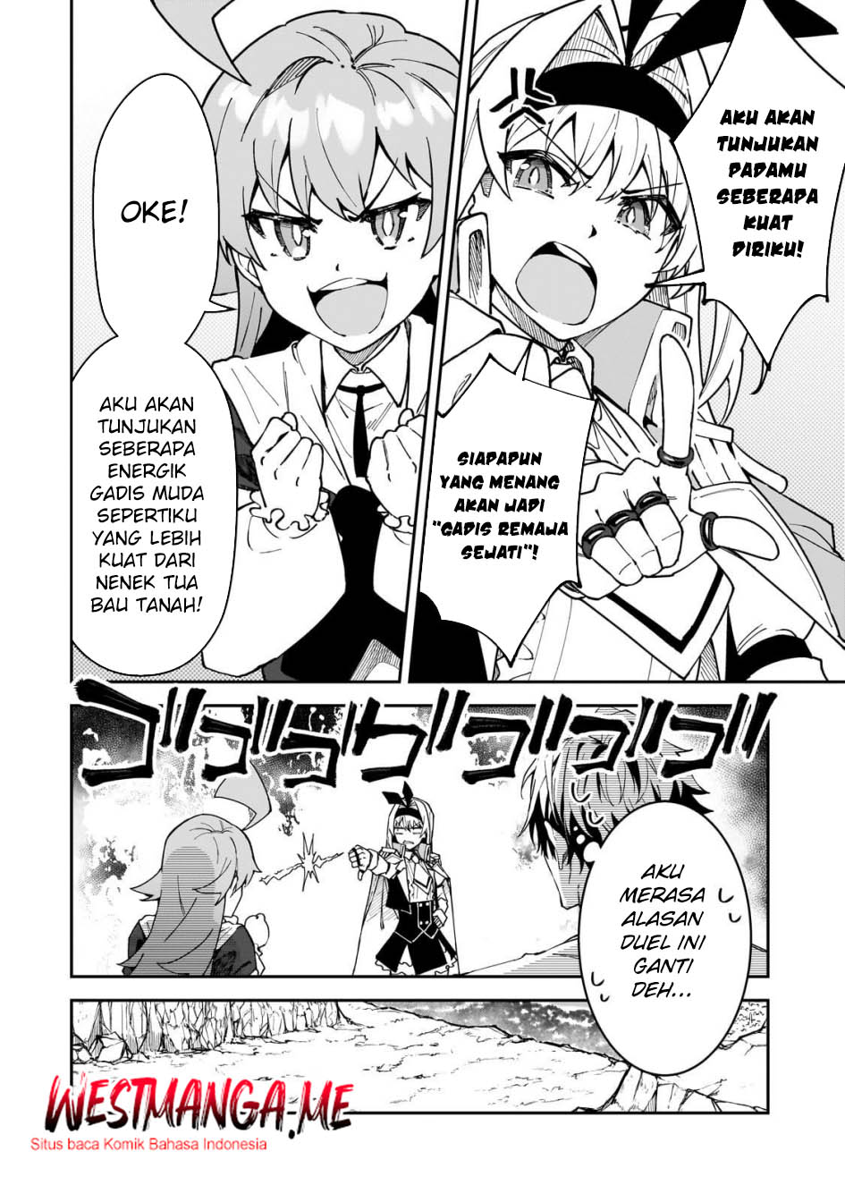 S Rank Boukensha de aru Ore no Musume-tachi wa Juudo no Father Con deshita Chapter 47 Gambar 10