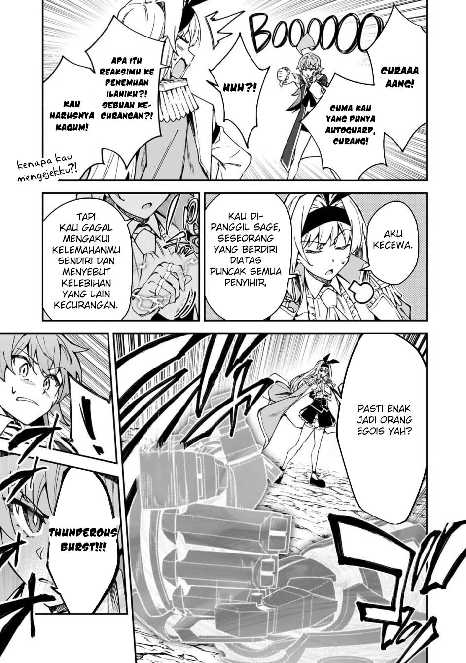 S Rank Boukensha de aru Ore no Musume-tachi wa Juudo no Father Con deshita Chapter 47 Gambar 20