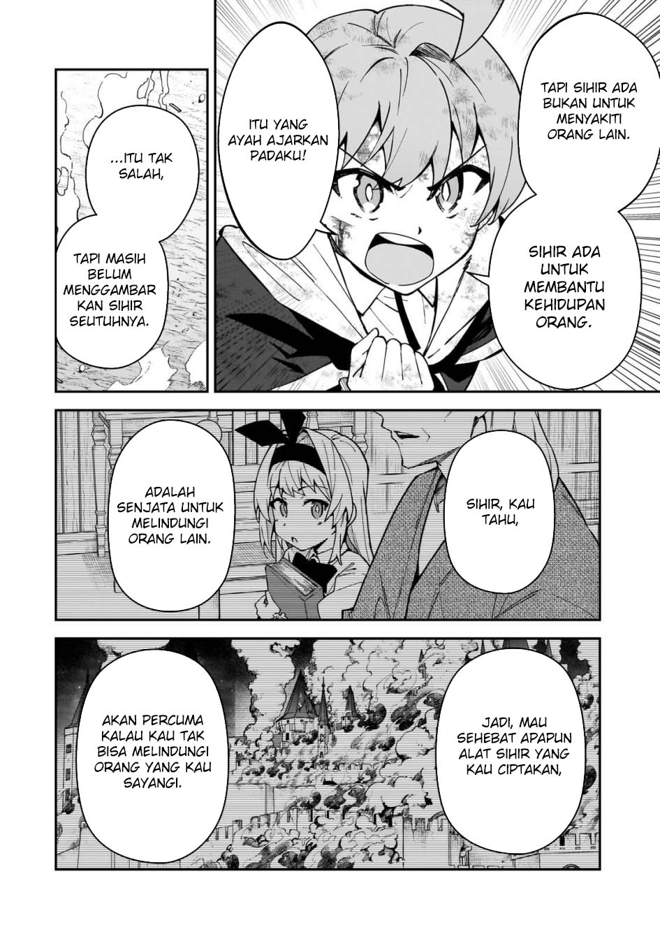 S Rank Boukensha de aru Ore no Musume-tachi wa Juudo no Father Con deshita Chapter 47 Gambar 28