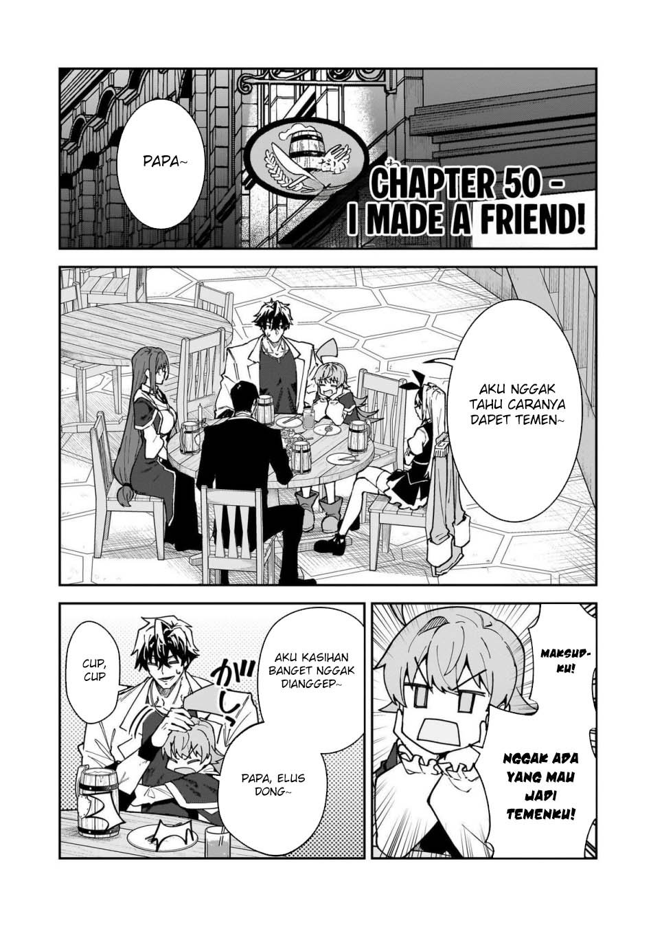 S Rank Boukensha de aru Ore no Musume-tachi wa Juudo no Father Con deshita Chapter 50 Gambar 2