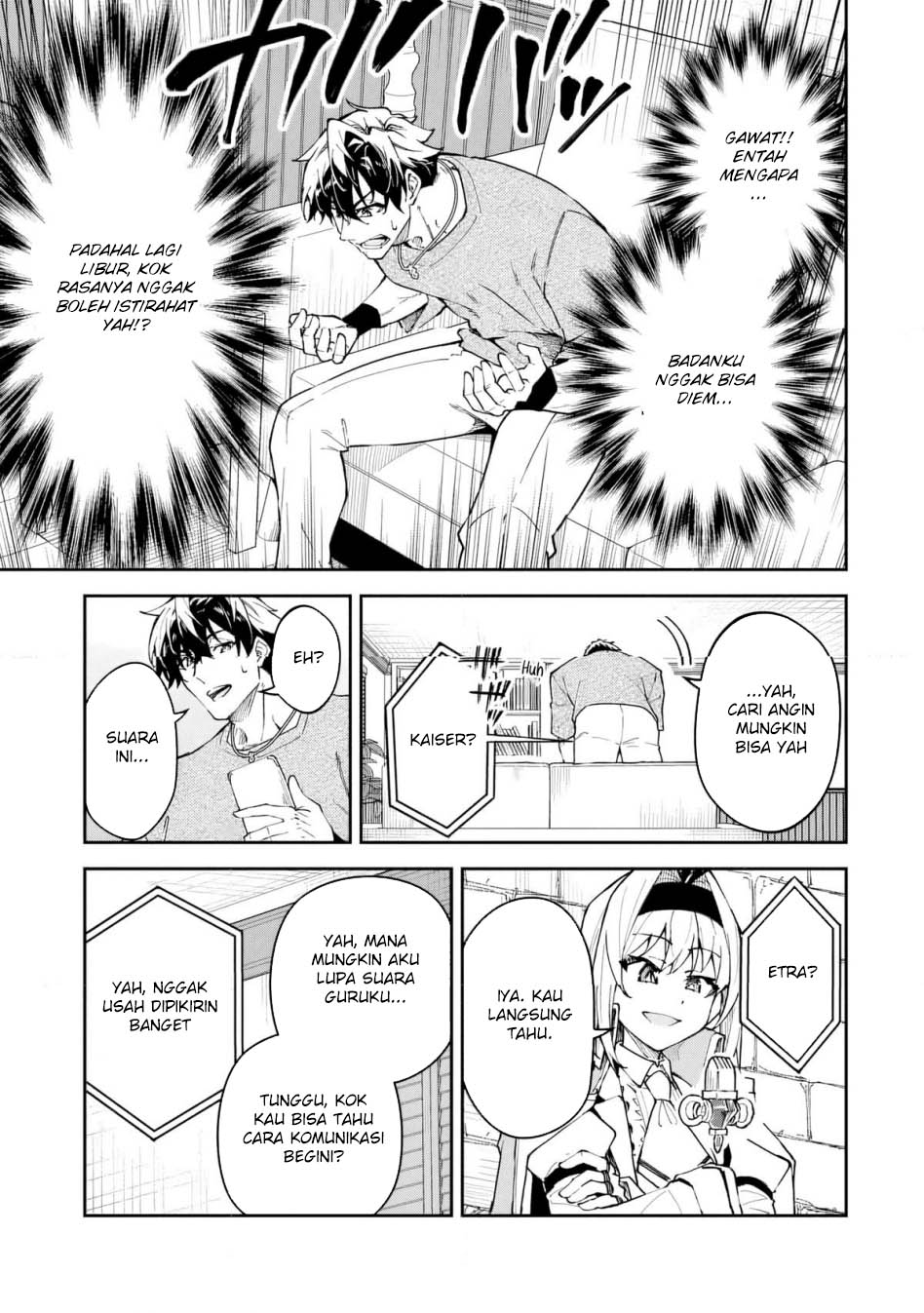 S Rank Boukensha de aru Ore no Musume-tachi wa Juudo no Father Con deshita Chapter 52 Gambar 5