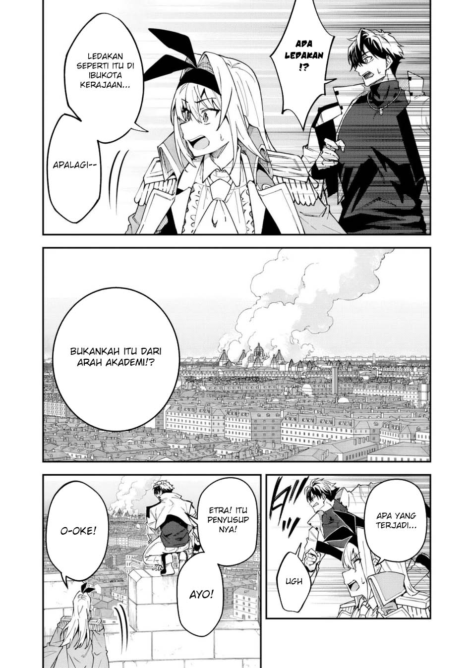 S Rank Boukensha de aru Ore no Musume-tachi wa Juudo no Father Con deshita Chapter 53 Gambar 25