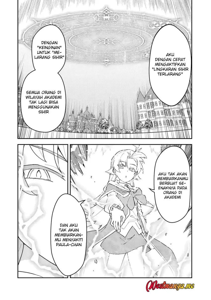 S Rank Boukensha de aru Ore no Musume-tachi wa Juudo no Father Con deshita Chapter 56 Gambar 8
