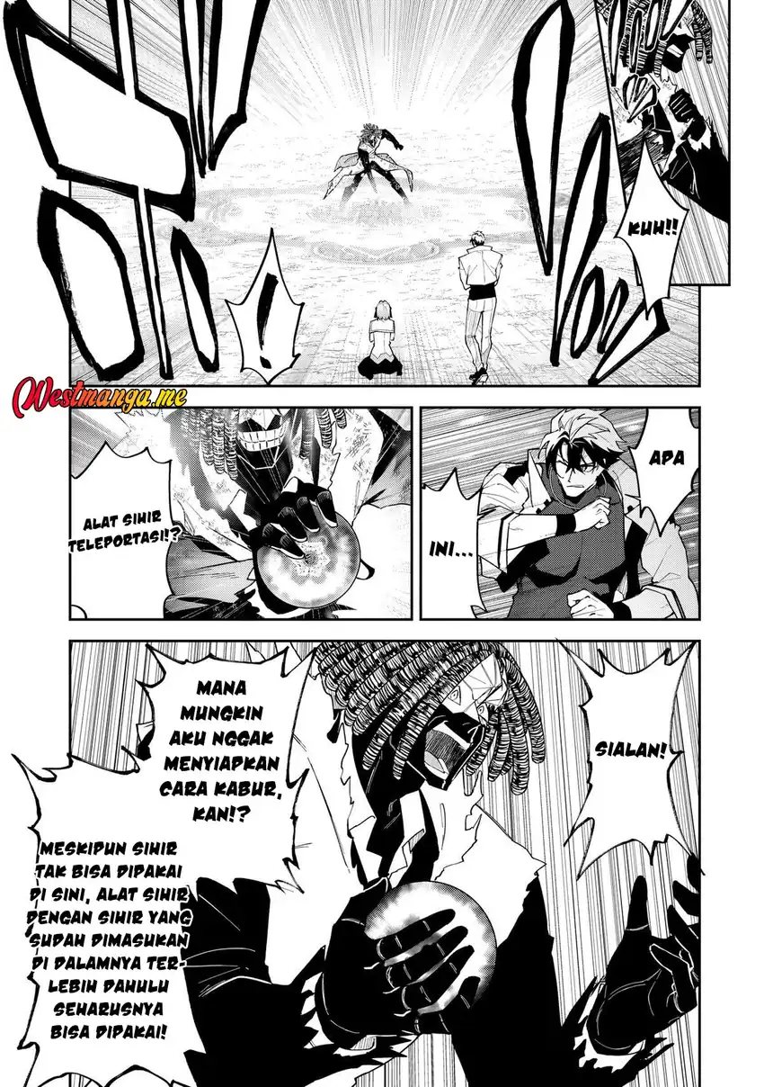 S Rank Boukensha de aru Ore no Musume-tachi wa Juudo no Father Con deshita Chapter 56 Gambar 15
