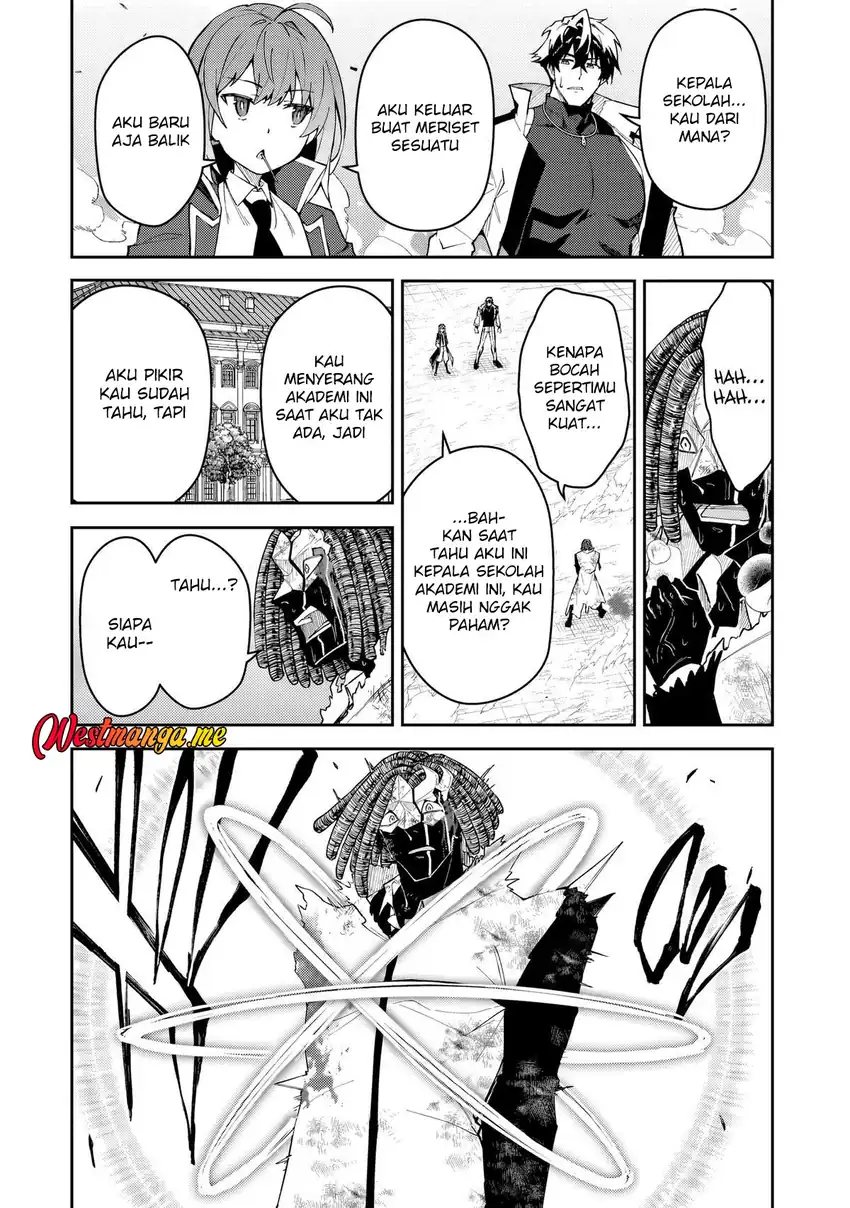 S Rank Boukensha de aru Ore no Musume-tachi wa Juudo no Father Con deshita Chapter 56 Gambar 23