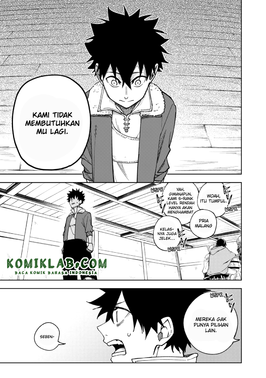 S-Rank Party Kara Kaikosareta “Jugushi” – “Noroi no Item” Shika Tsukuremasen ga, Sono Seinou wa Artifact-kyuu nari……! Chapter 01.1 Gambar 12