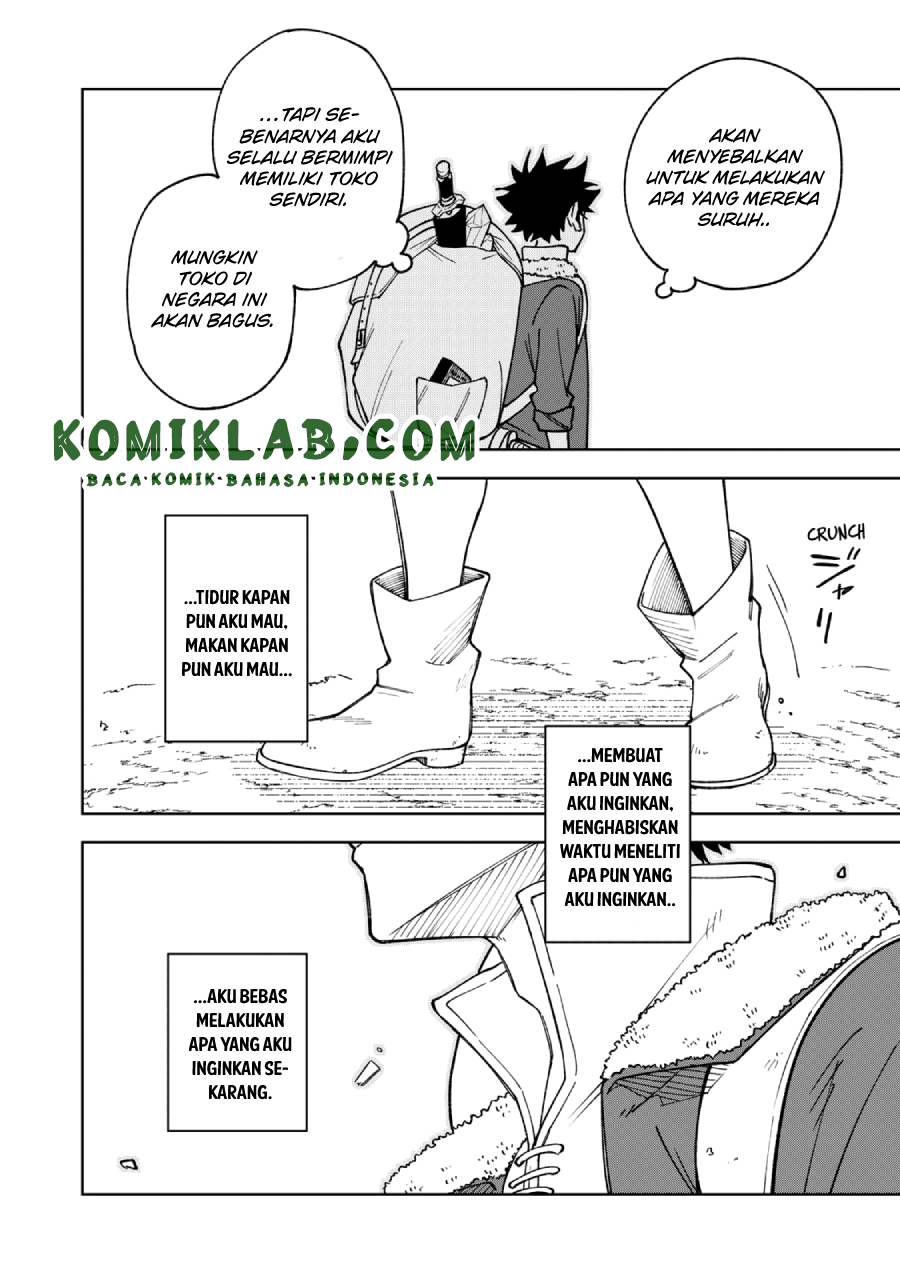 S-Rank Party Kara Kaikosareta “Jugushi” – “Noroi no Item” Shika Tsukuremasen ga, Sono Seinou wa Artifact-kyuu nari……! Chapter 01.1 Gambar 24
