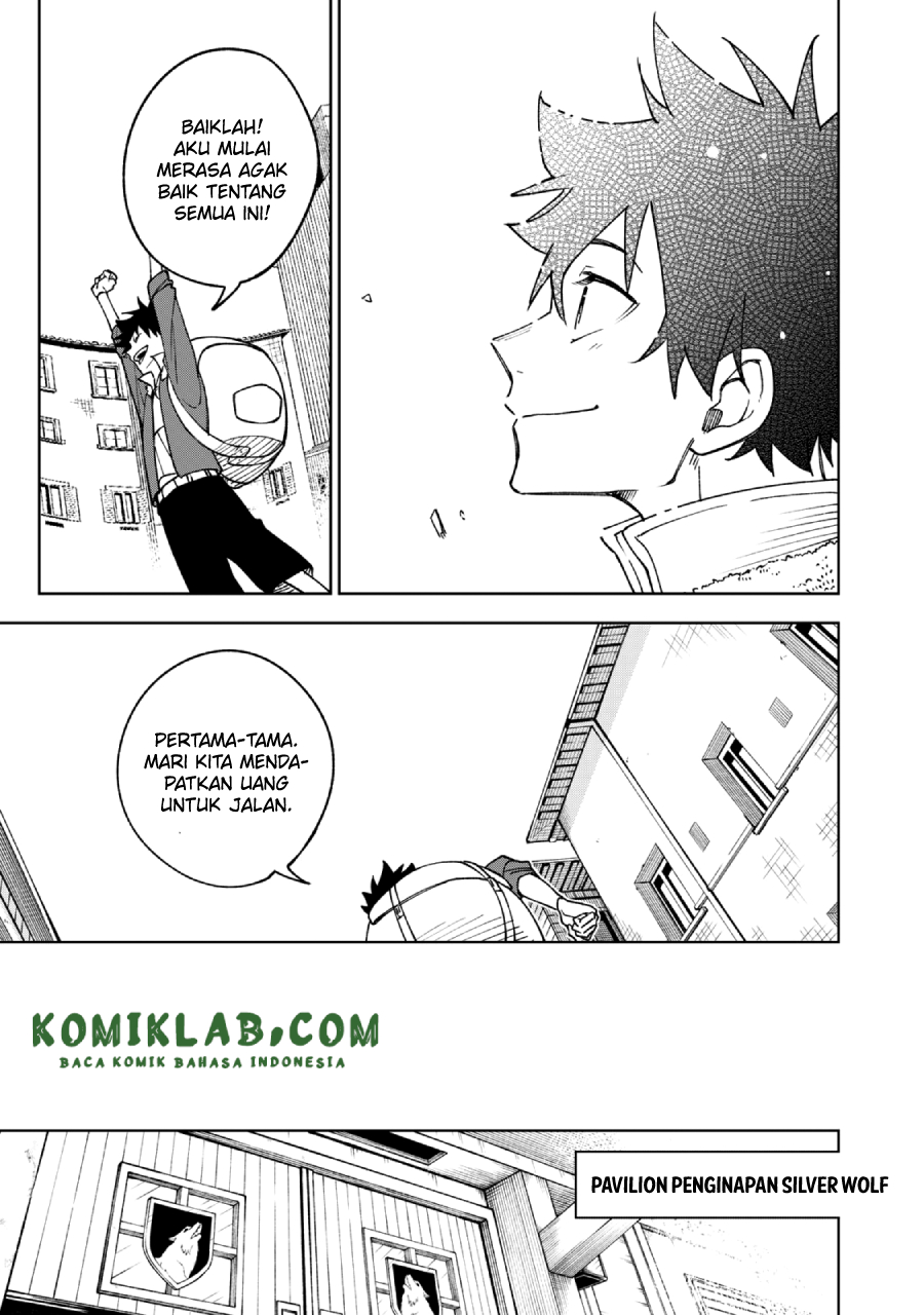 S-Rank Party Kara Kaikosareta “Jugushi” – “Noroi no Item” Shika Tsukuremasen ga, Sono Seinou wa Artifact-kyuu nari……! Chapter 01.1 Gambar 25
