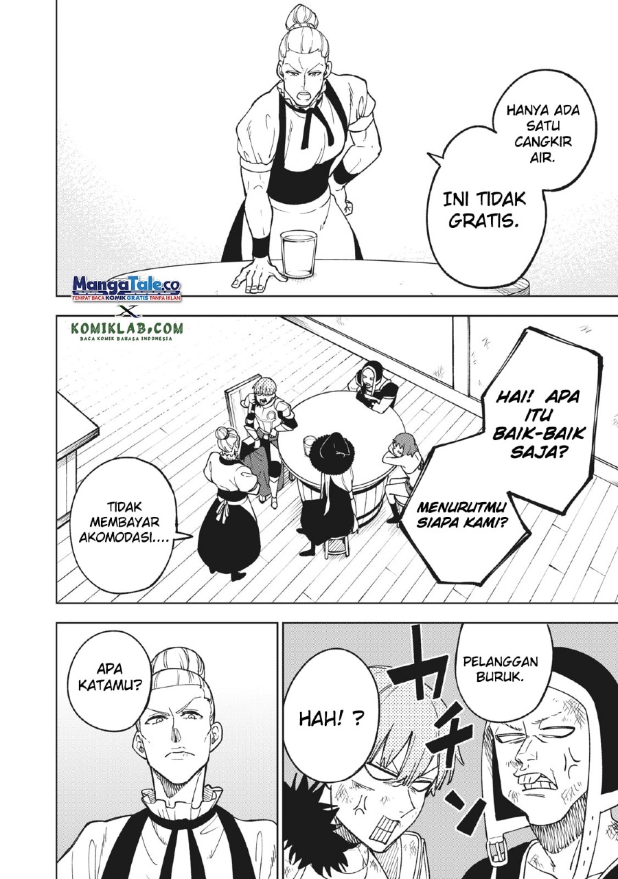S-Rank Party Kara Kaikosareta “Jugushi” – “Noroi no Item” Shika Tsukuremasen ga, Sono Seinou wa Artifact-kyuu nari……! Chapter 04.1 Gambar 8
