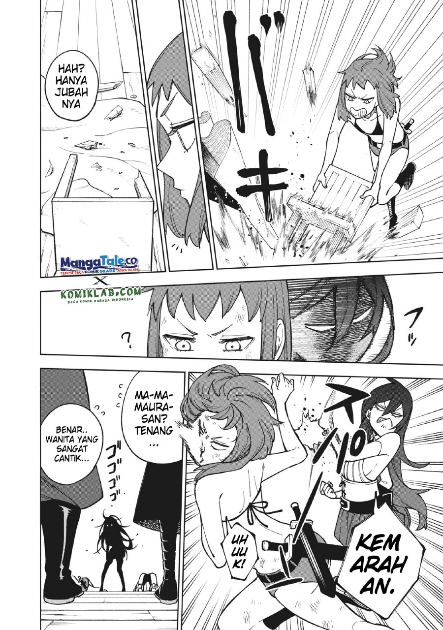 S-Rank Party Kara Kaikosareta “Jugushi” – “Noroi no Item” Shika Tsukuremasen ga, Sono Seinou wa Artifact-kyuu nari……! Chapter 04.1 Gambar 16