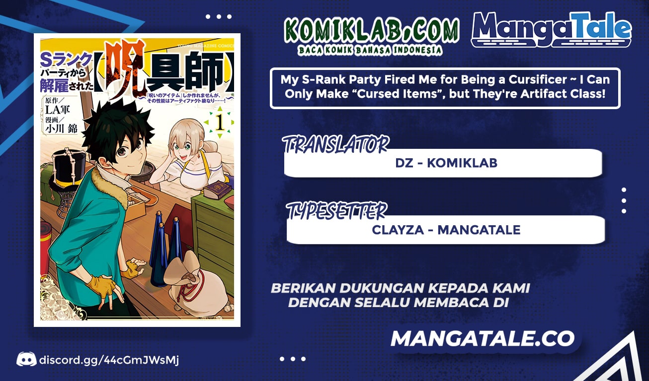 S-Rank Party Kara Kaikosareta “Jugushi” – “Noroi no Item” Shika Tsukuremasen ga, Sono Seinou wa Artifact-kyuu nari……! Chapter 06 Gambar 1