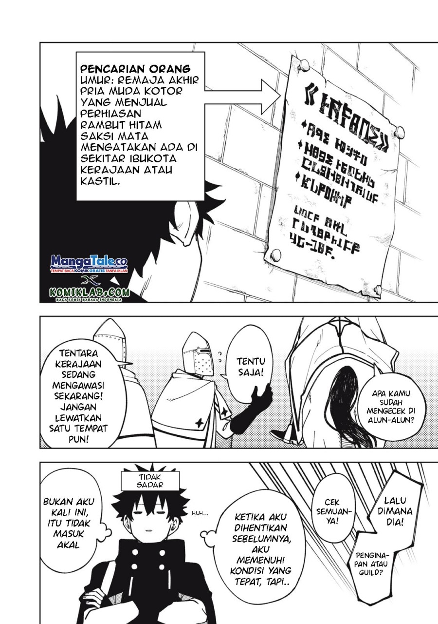 S-Rank Party Kara Kaikosareta “Jugushi” – “Noroi no Item” Shika Tsukuremasen ga, Sono Seinou wa Artifact-kyuu nari……! Chapter 06 Gambar 7