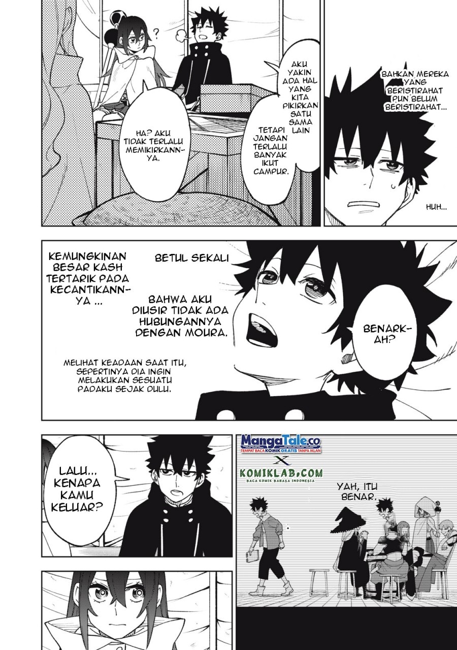S-Rank Party Kara Kaikosareta “Jugushi” – “Noroi no Item” Shika Tsukuremasen ga, Sono Seinou wa Artifact-kyuu nari……! Chapter 06 Gambar 15