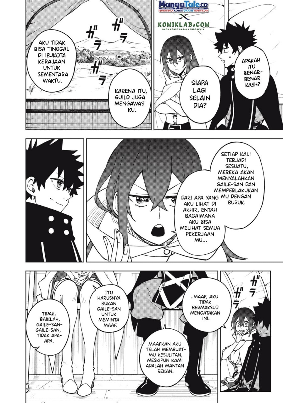 S-Rank Party Kara Kaikosareta “Jugushi” – “Noroi no Item” Shika Tsukuremasen ga, Sono Seinou wa Artifact-kyuu nari……! Chapter 06 Gambar 17