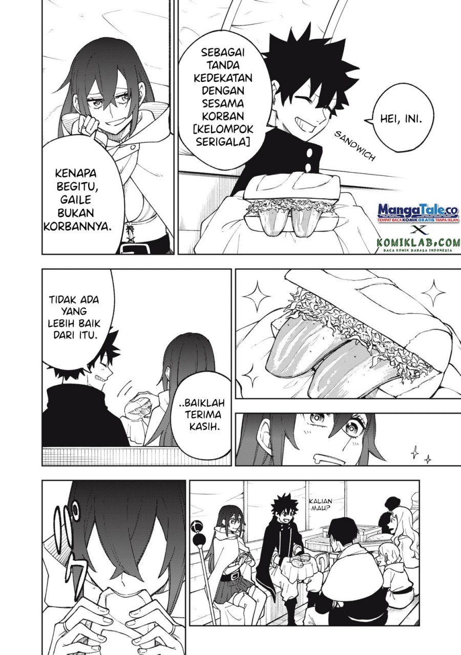 S-Rank Party Kara Kaikosareta “Jugushi” – “Noroi no Item” Shika Tsukuremasen ga, Sono Seinou wa Artifact-kyuu nari……! Chapter 06 Gambar 19