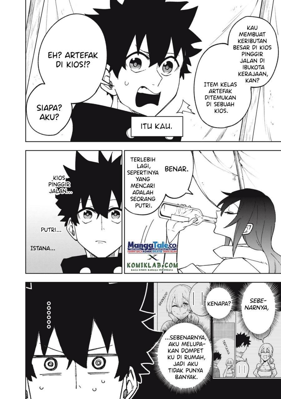 S-Rank Party Kara Kaikosareta “Jugushi” – “Noroi no Item” Shika Tsukuremasen ga, Sono Seinou wa Artifact-kyuu nari……! Chapter 06 Gambar 21