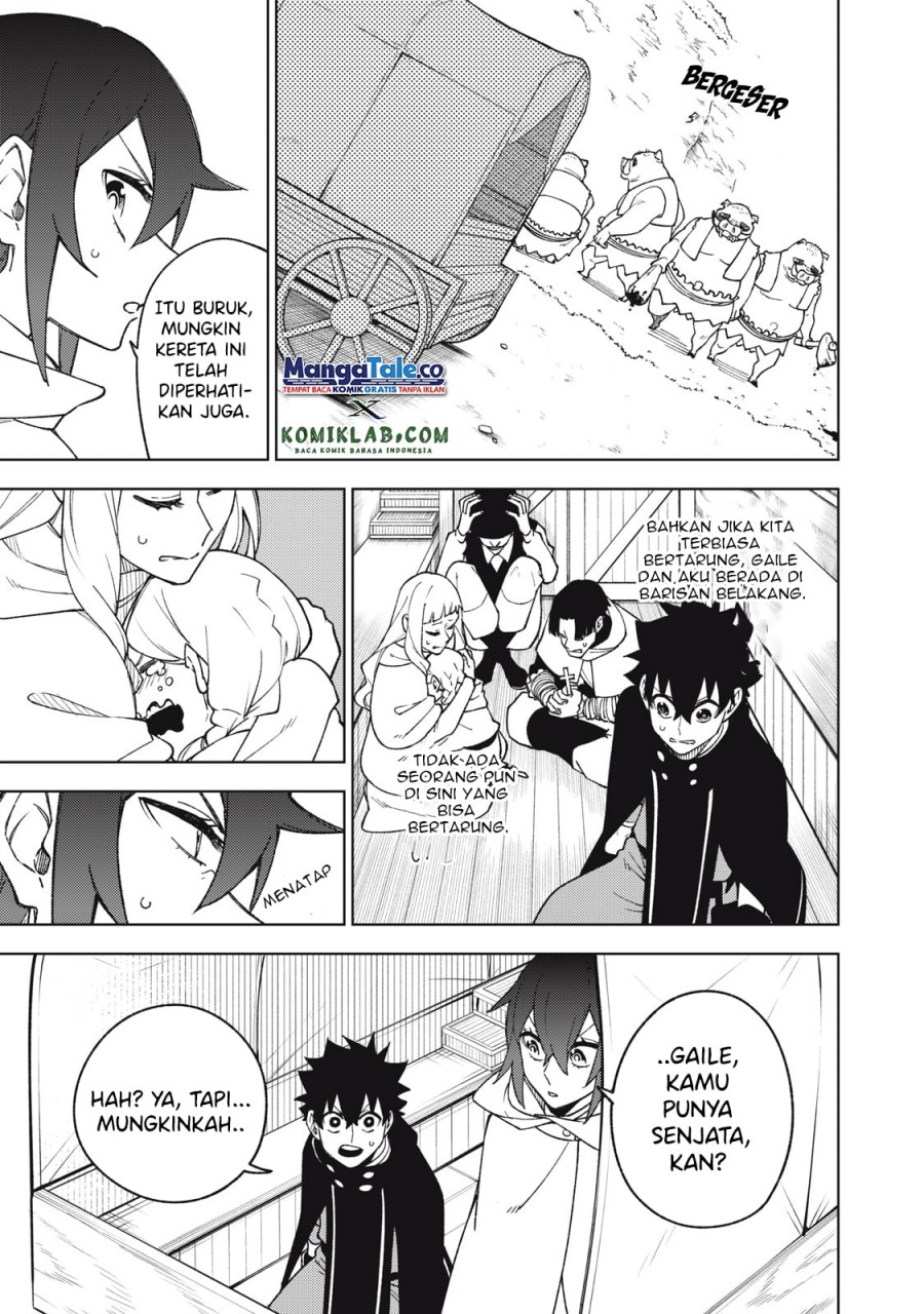 S-Rank Party Kara Kaikosareta “Jugushi” – “Noroi no Item” Shika Tsukuremasen ga, Sono Seinou wa Artifact-kyuu nari……! Chapter 06 Gambar 26