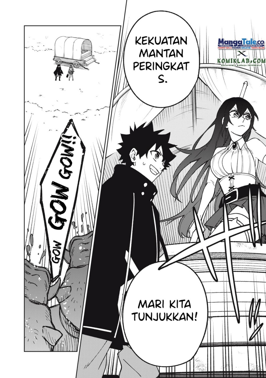 S-Rank Party Kara Kaikosareta “Jugushi” – “Noroi no Item” Shika Tsukuremasen ga, Sono Seinou wa Artifact-kyuu nari……! Chapter 06 Gambar 29