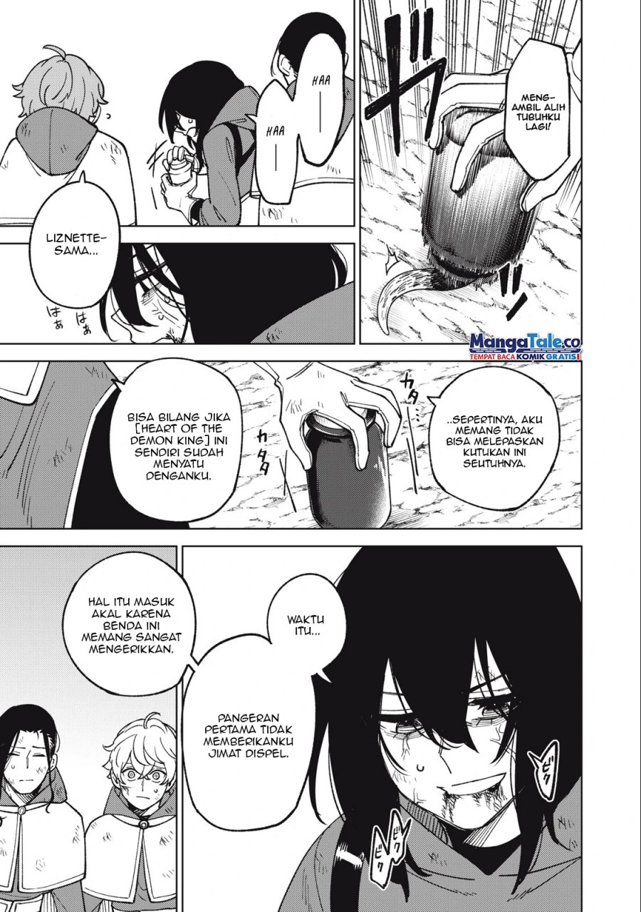 S-Rank Party Kara Kaikosareta “Jugushi” – “Noroi no Item” Shika Tsukuremasen ga, Sono Seinou wa Artifact-kyuu nari……! Chapter 21 Gambar 27