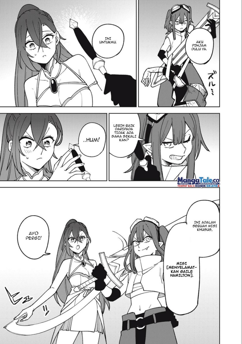 S-Rank Party Kara Kaikosareta “Jugushi” – “Noroi no Item” Shika Tsukuremasen ga, Sono Seinou wa Artifact-kyuu nari……! Chapter 25 Gambar 14