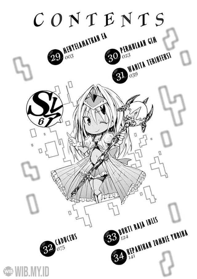 S Rare Soubi no Niau Kanojo Chapter 29 Gambar 2