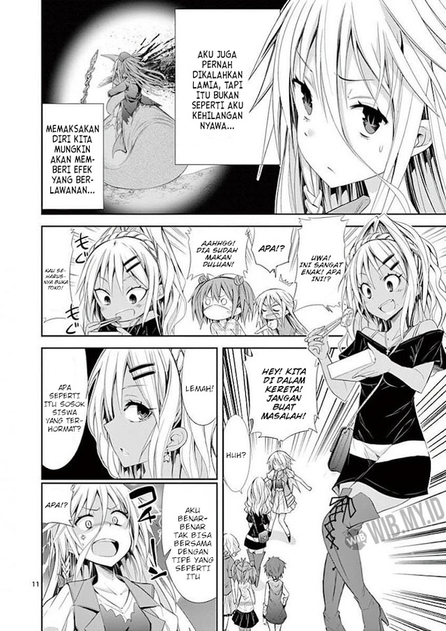 S Rare Soubi no Niau Kanojo Chapter 29 Gambar 13