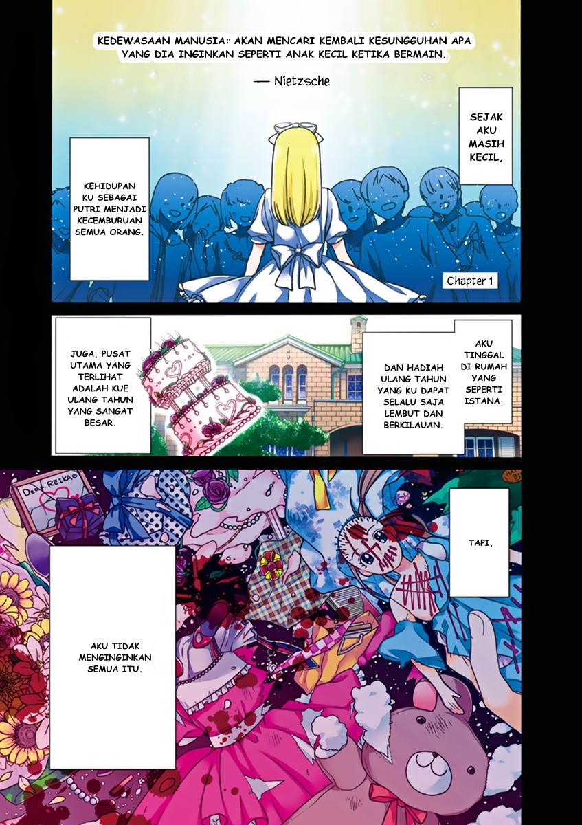 S Watari-san to M Mura-kun Chapter 01 Gambar 2