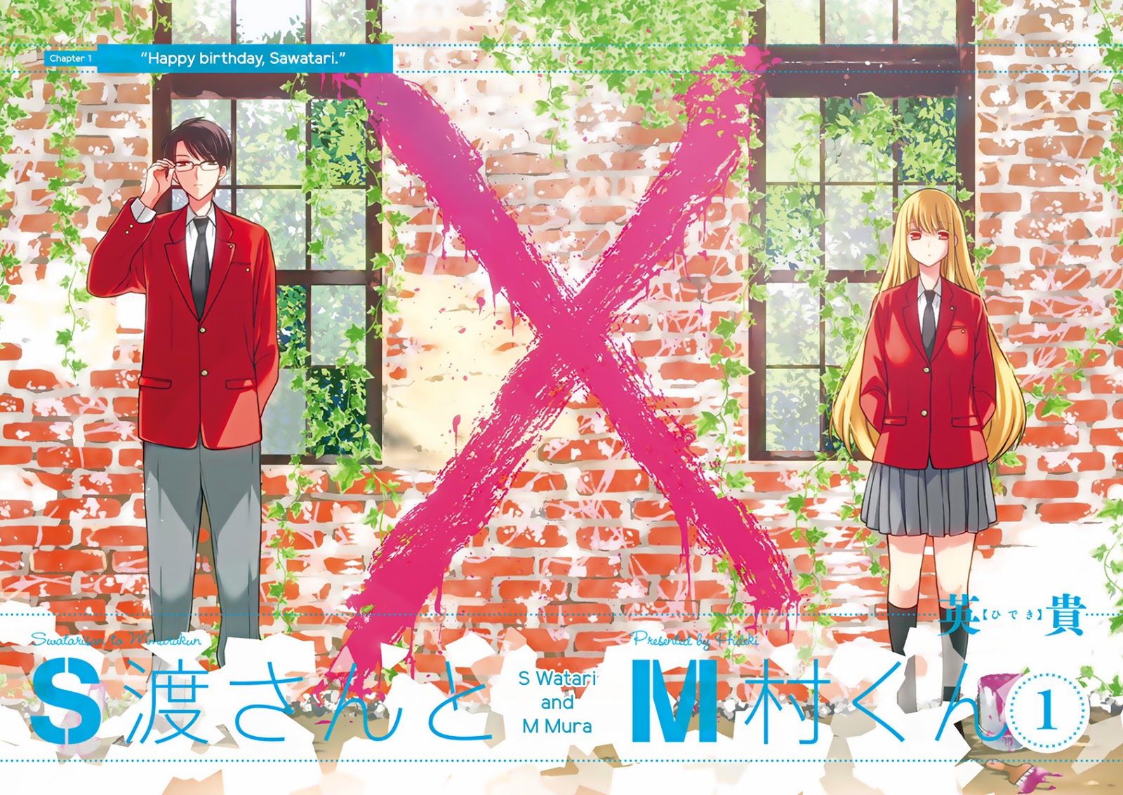 S Watari-san to M Mura-kun Chapter 01 Gambar 3